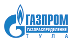 Газпром газораспределение Тула