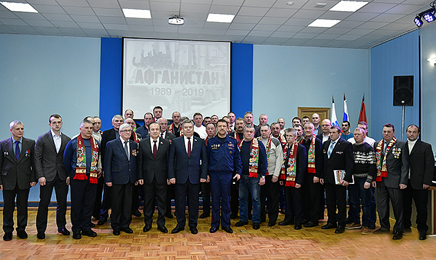 Афганцы